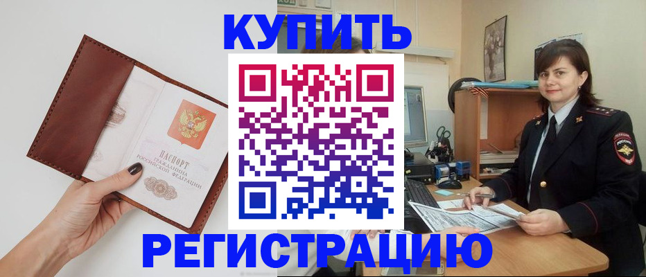 форма 3 в Калаче